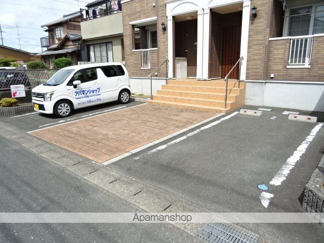 SouthSunFlowerの外観写真