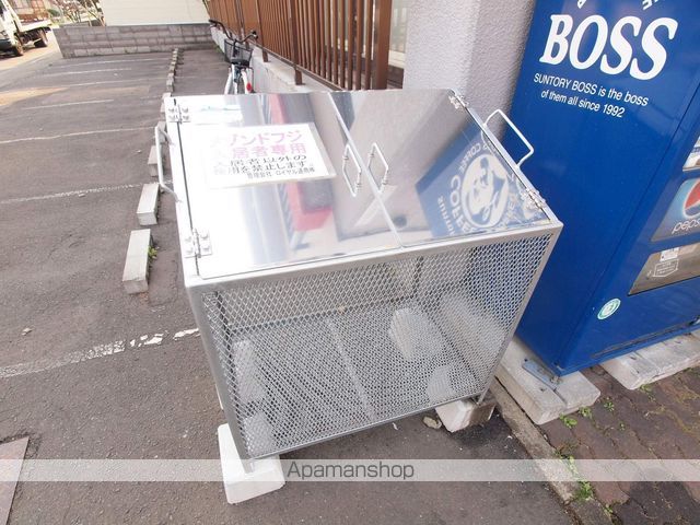 メゾンドフジのその他写真