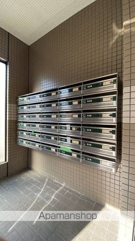 パーク三同のその他写真