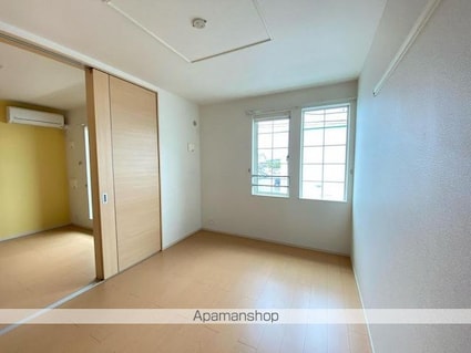 クラール鬼無　Ａ[2LDK/57.21m2]の内装6