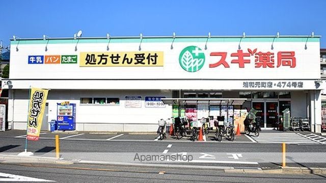 レオパレスMakearrowIIIの周辺写真