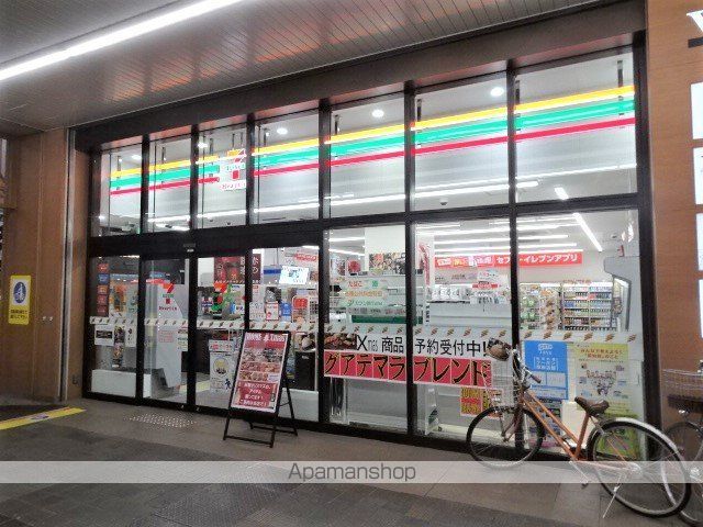 プレサンス福島ニューゲートの周辺写真