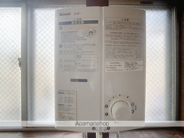 第2コーポ桑山の内装写真