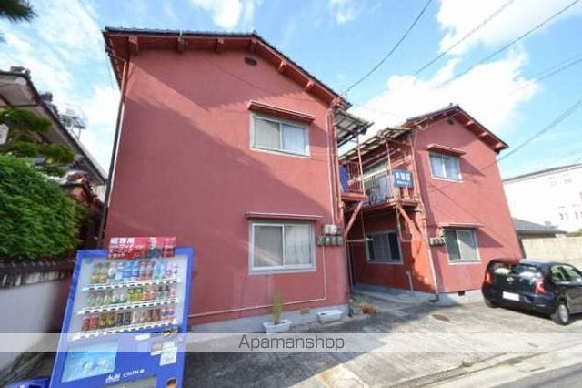 共栄荘の外観写真