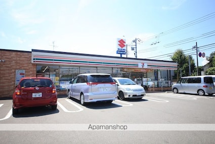 ラ・プランタン北野[1LDK/37.26m2]の周辺4