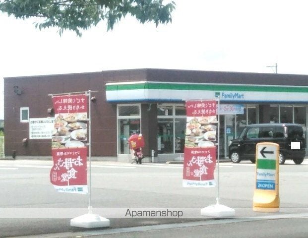 レオパレス河端の周辺写真