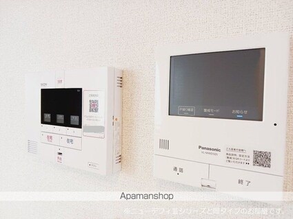 ブリアンテ[2LDK/58.06m2]のセキュリティ