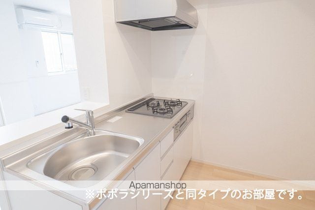 ポンテ アルト 深井 デュエの内装写真