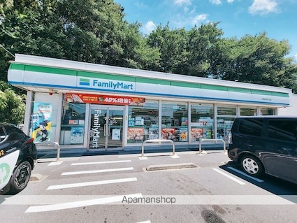 ＤーＲＯＯＭ汐見丘町[1LDK/37.56m2]の周辺5