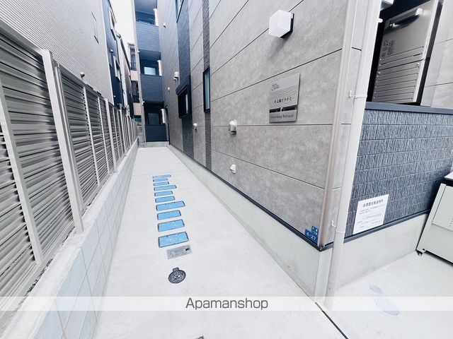 そよ風とラテとのその他写真