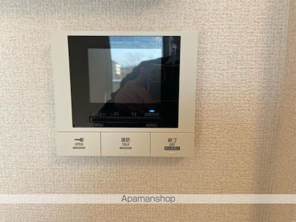 エミネンス[1LDK/41.85m2]の内装1