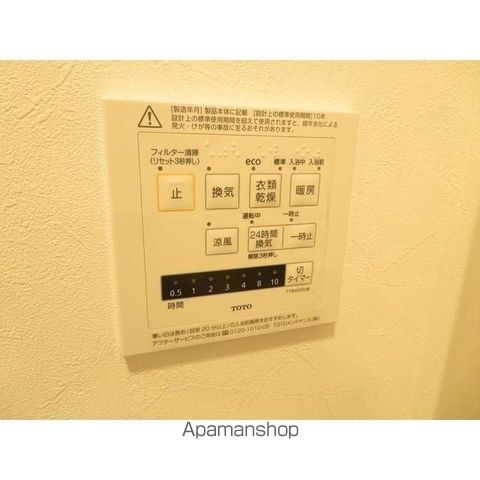 MORE PRECIOUSの内装写真