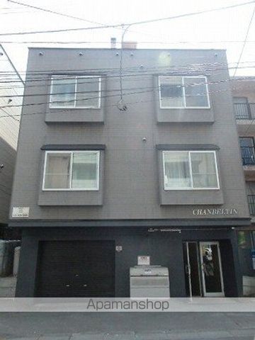 シャンベルタンの外観写真