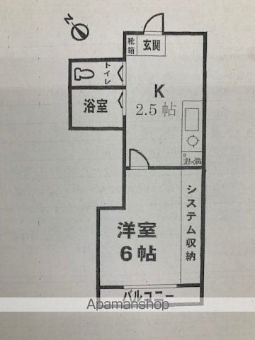 ハーシオンフルタIの間取り写真