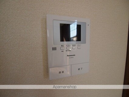 グランドハイツＥ棟[1K/20.2m2]のその他内装