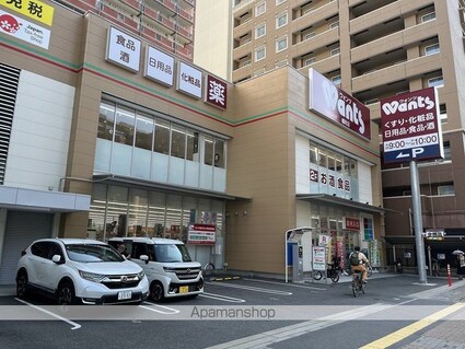 パークハウス上幟町[3LDK/76.08m2]の周辺2