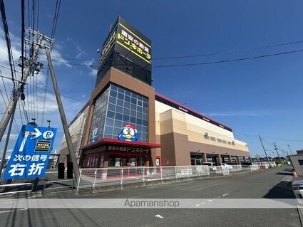 セピアコートＢ棟[1K/29.81m2]の周辺2