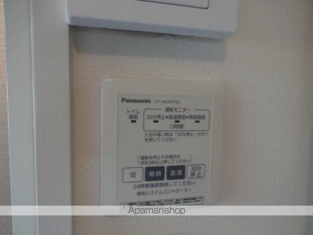 シャンテー招提の内装写真