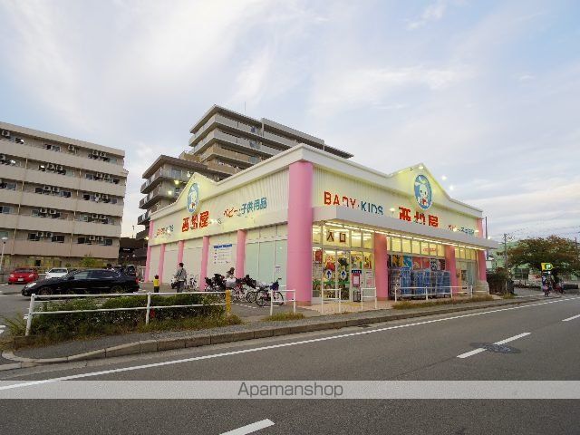レオパレスコスモの周辺写真