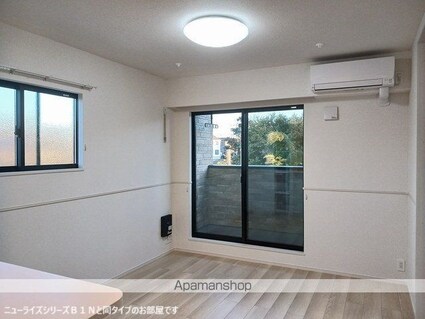 ジャスミン[2LDK/61.14m2]のリビング・居間1