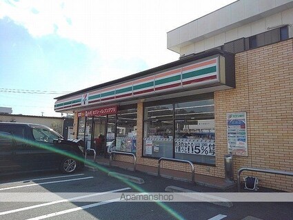 エスボワール三成[1R/25.52m2]の周辺3