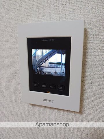 タウニィ21 IIの内装写真