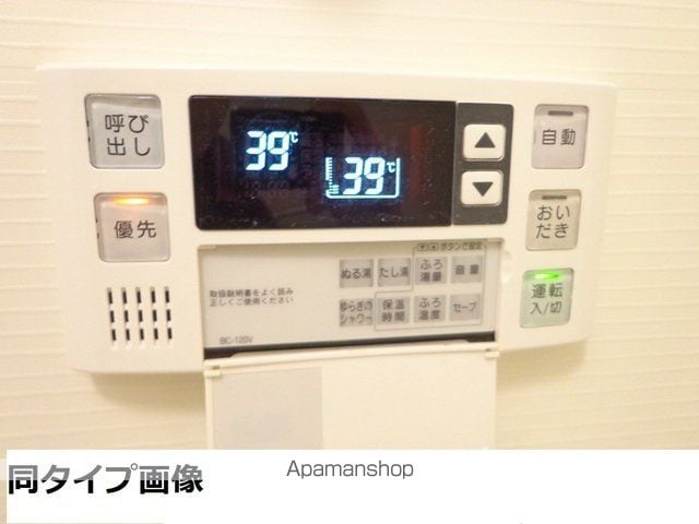 Le・Cadreの内装写真