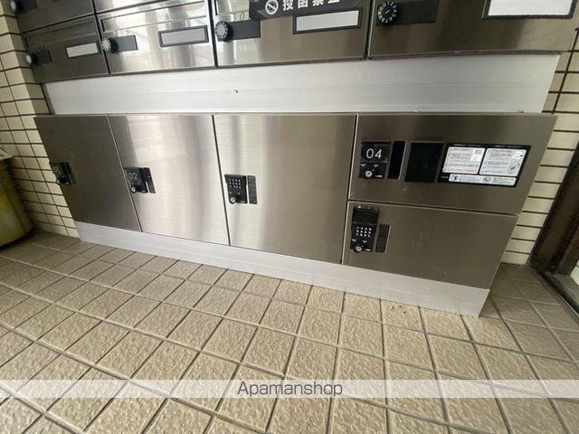 ネージュのその他写真