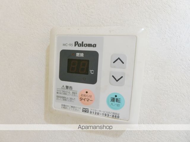 SJペスカの内装写真