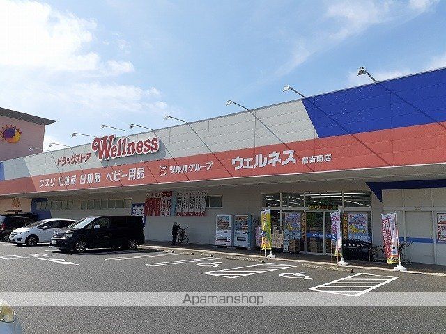 トライブAの周辺写真