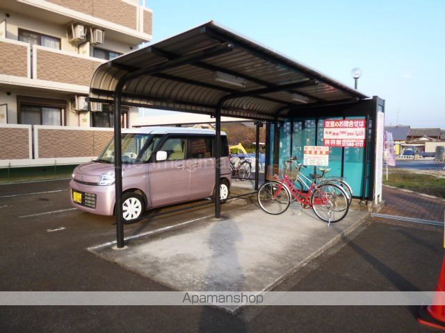 アローハイツのその他写真