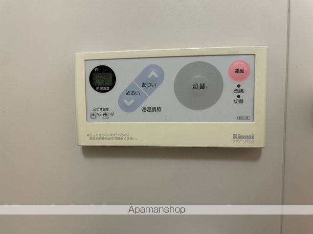 アクシス和宏の内装写真