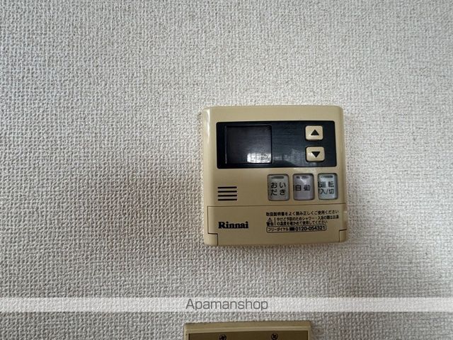 コーポアリスの内装写真