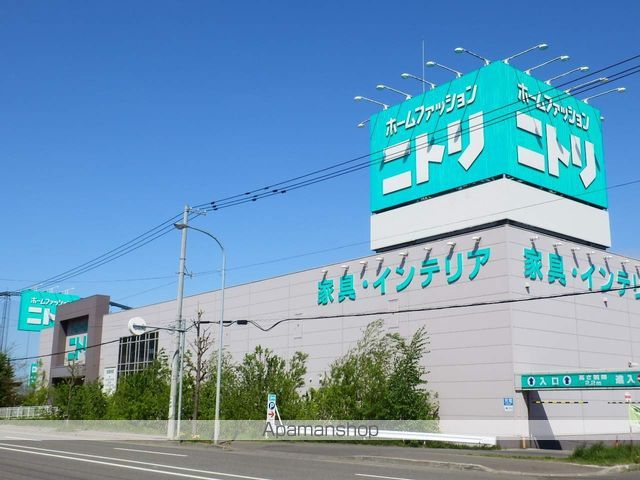 川沿1ー6タウンハウスの周辺写真