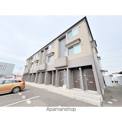 TOP RANGE ARAI