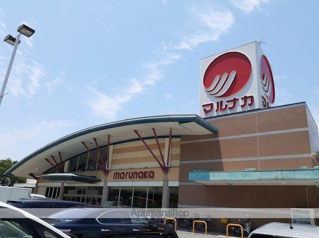 GRADOの周辺写真