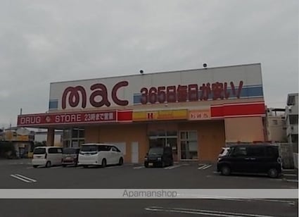 愛媛県今治市本町６丁目[1R/30m2]の周辺2
