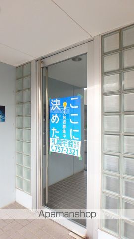 プレステージ北20条のその他写真