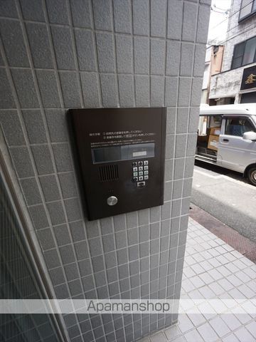 イトサンビルの外観写真