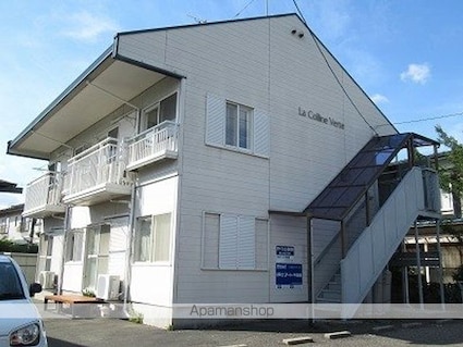 ラ・コリン・ベルデ[2DK/35m2]の外観1