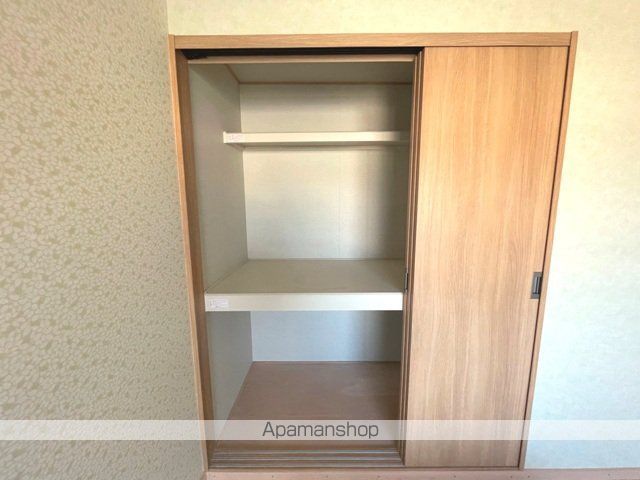 三和マンションの内装写真