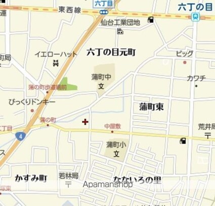 宮城県仙台市若林区蒲町[2LDK/55.8m2]の周辺4