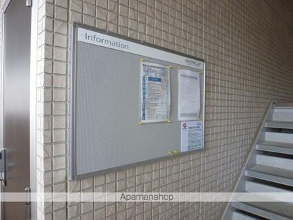 メープルリーフ[1LDK/33m2]の内装4