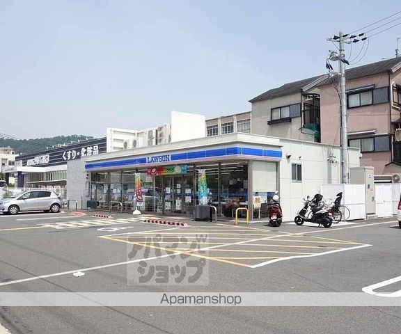 ヴィエント北花山の周辺写真