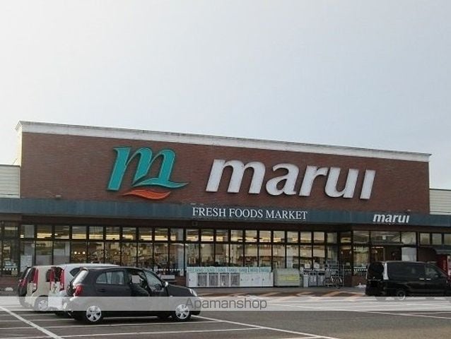 リュミエール学校町の周辺写真