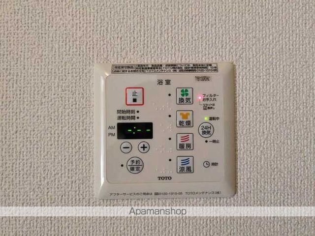 セジュール町坪の内装写真