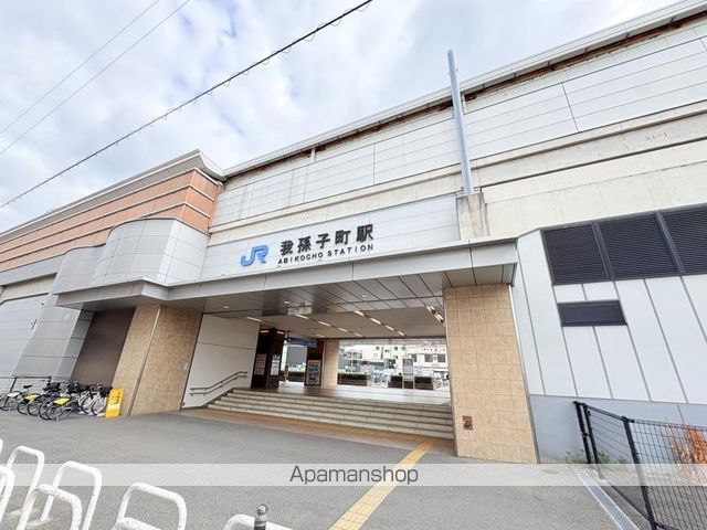 ファミールグランデサウス館の周辺写真