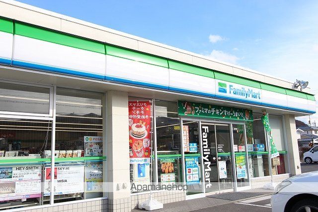 ビューIZUMIの周辺写真