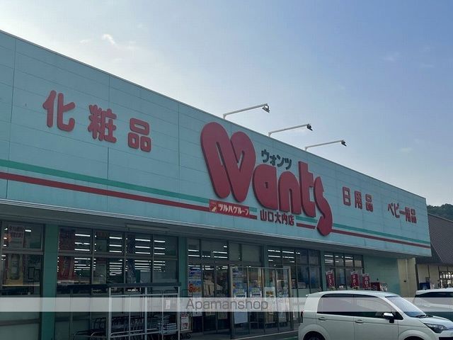 レオパレスH&MIIの周辺写真