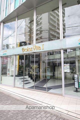 DOLCE VITA Iのその他写真